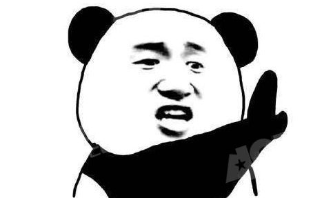 不不