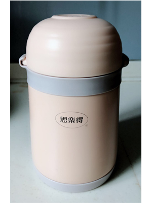 焖烧杯