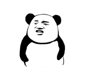 无奈