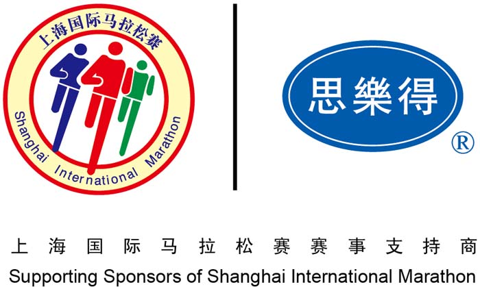 保温壶厂家