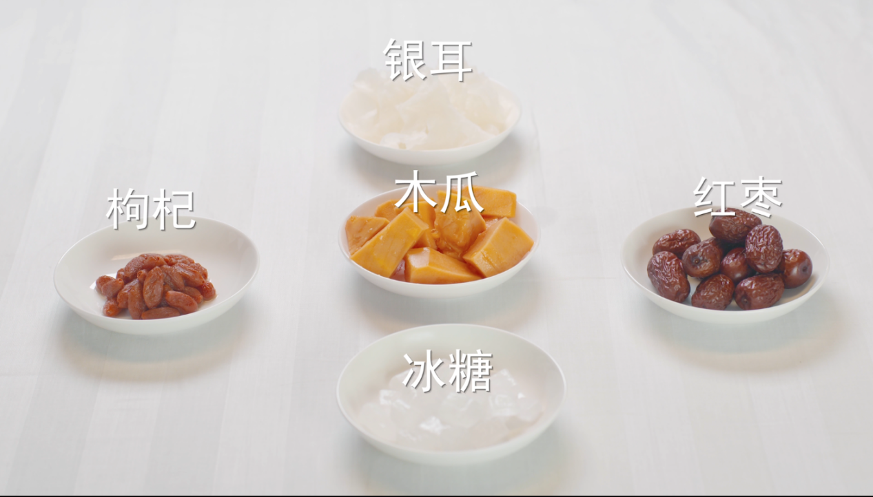 焖乐宝食材