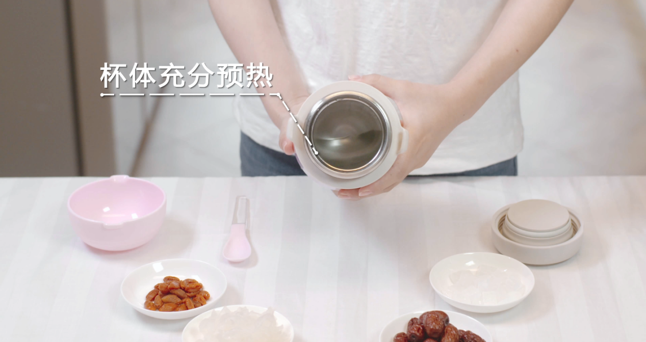 焖乐宝杯体