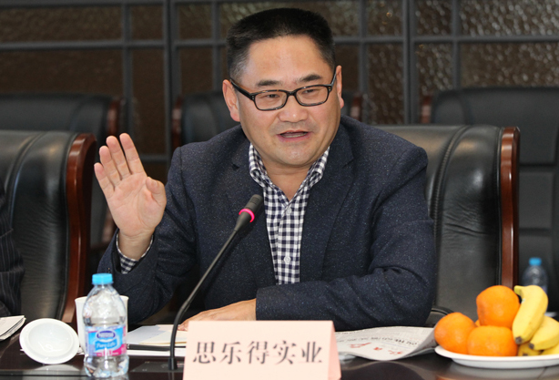 供给侧与民企发展︱思乐得：专注，成功的路上并不拥挤
