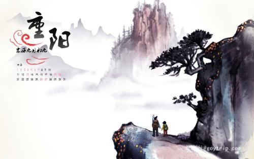 重阳节，把温暖带回家