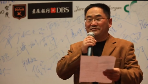 思乐得赞助高尔夫慈善晚宴
