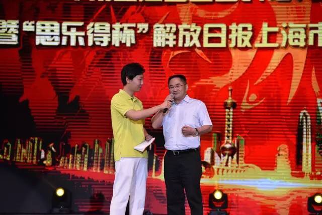 定格青春记忆：思乐得杯上海市学生健身操舞大赛落幕