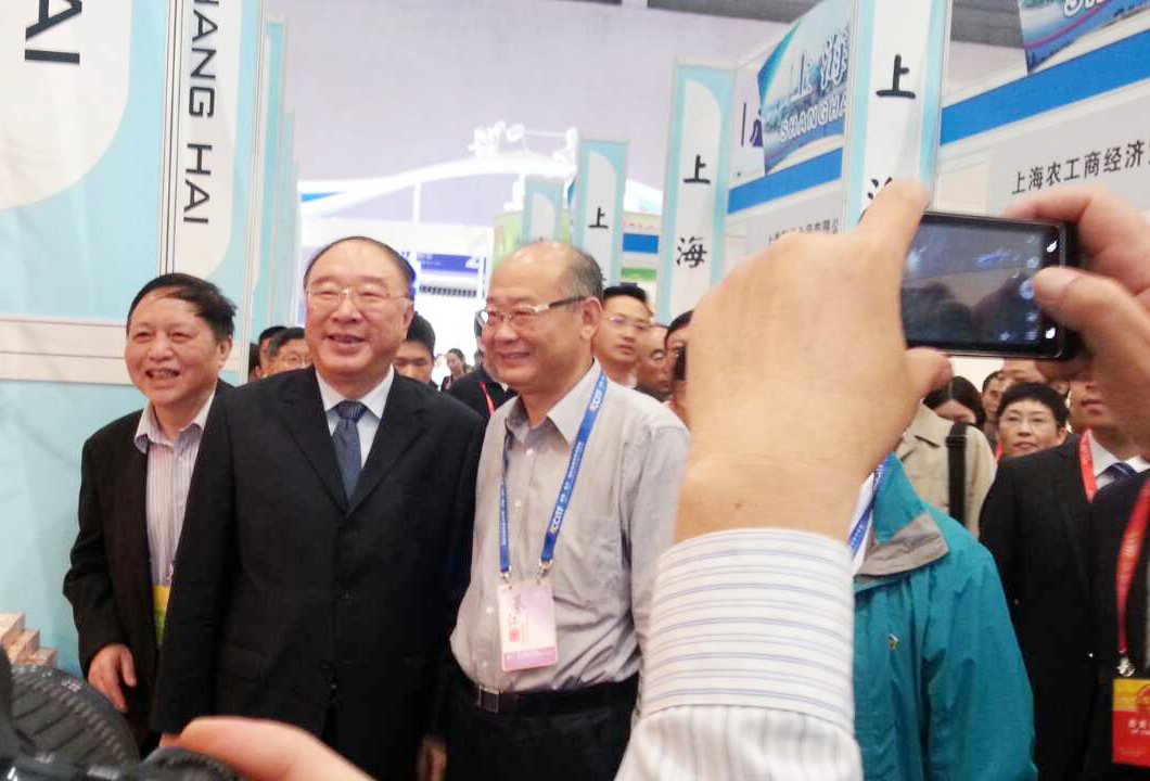 思乐得成功参展第十七届中国（重庆）国际投资暨全球采购会