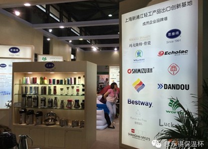 思乐得成功亮相2014上海国际尚品家居展