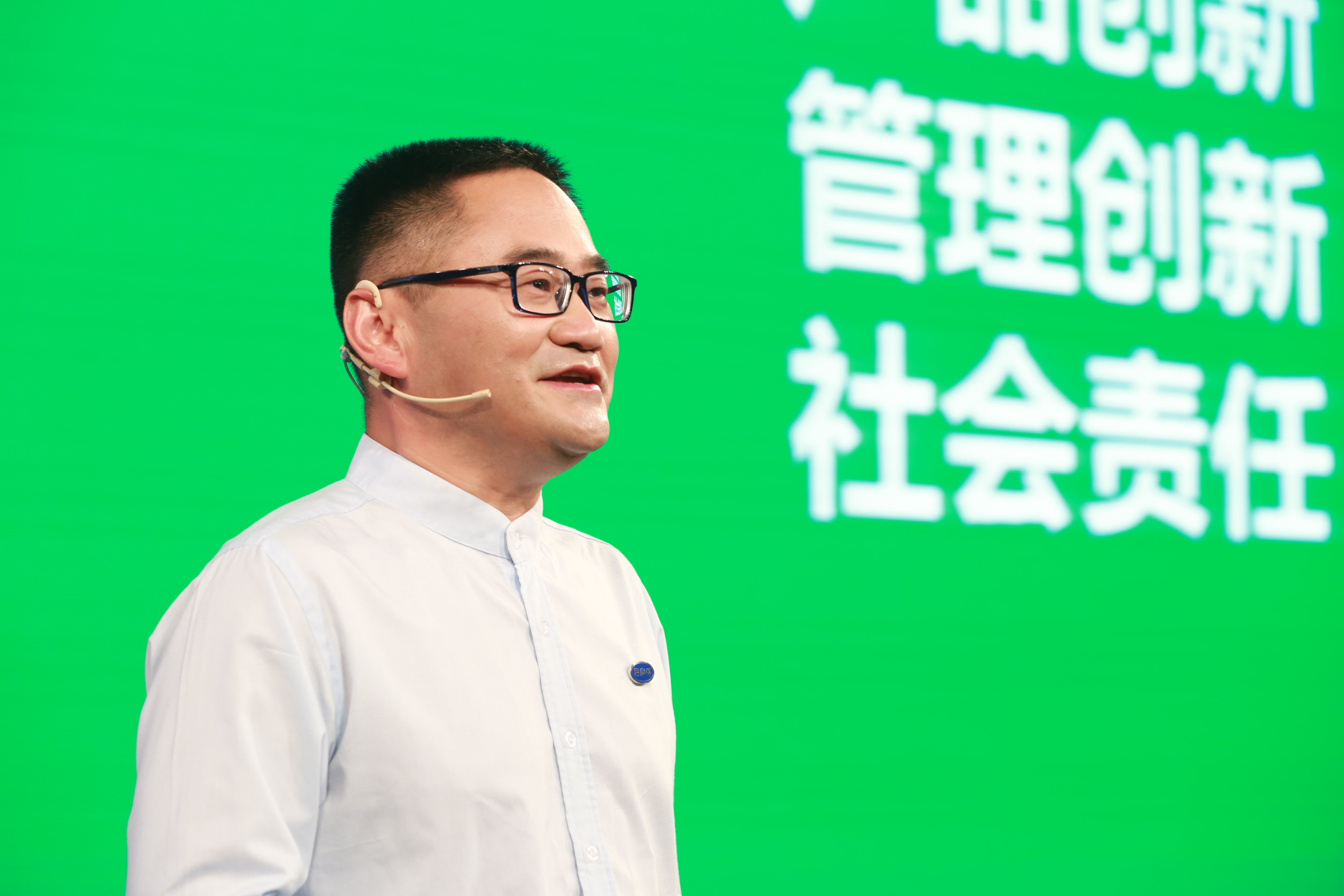 制造业管理创新让