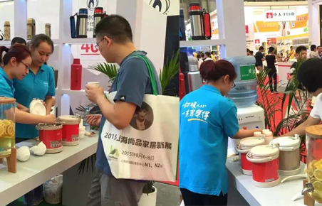 有吃有喝的看百货会，约吗？