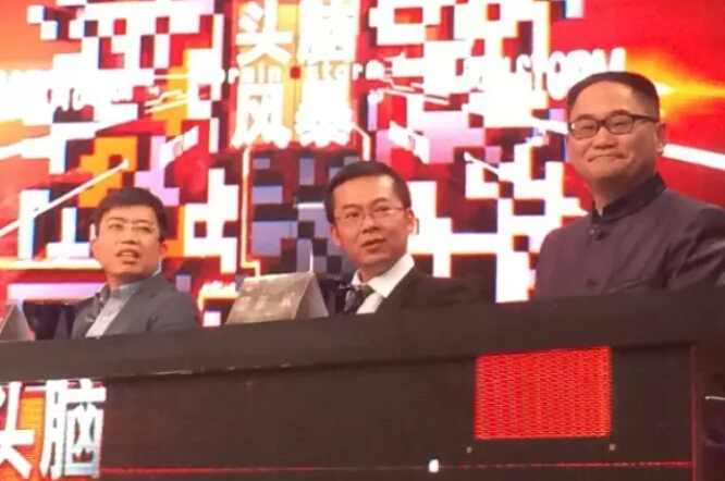 思乐得总经理张斌受邀《头脑风暴》节目录制！