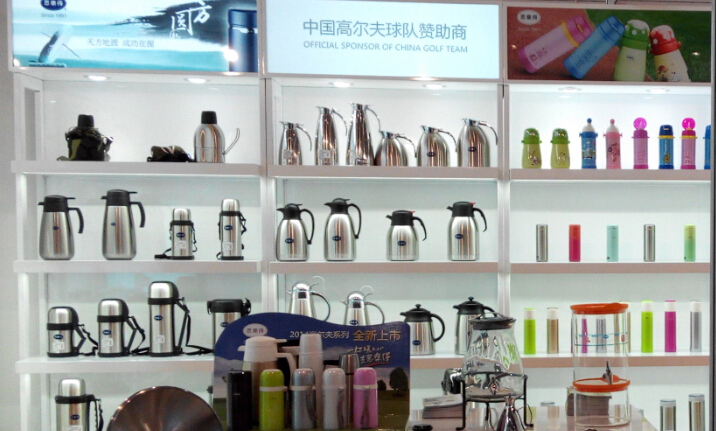 健康、时尚的思乐得，参展北京国际礼品展！ 