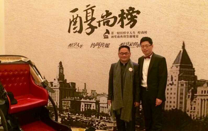 乐享健康，醇享人生。思乐得获《醇享人生》醇•尚榜“健康臻品”风范大奖