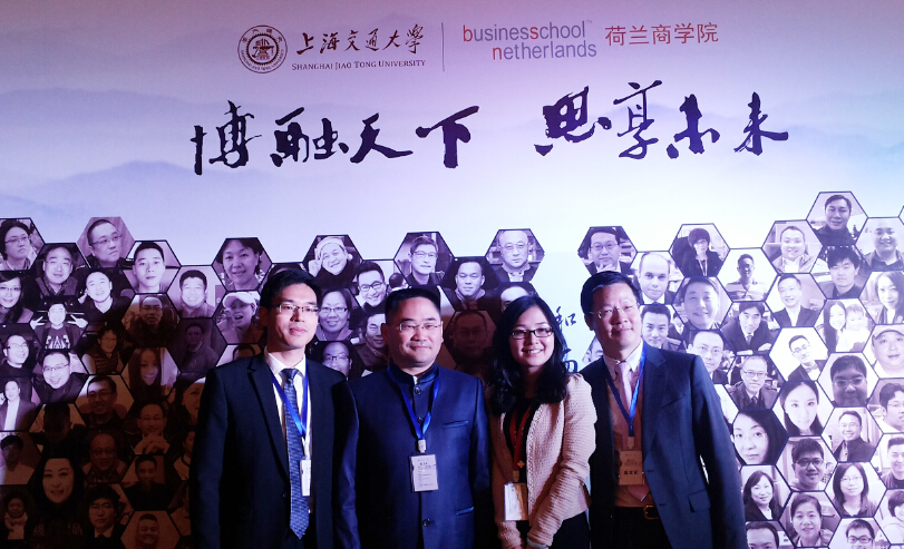 思乐得亮相上海交大创新领袖年度论坛 