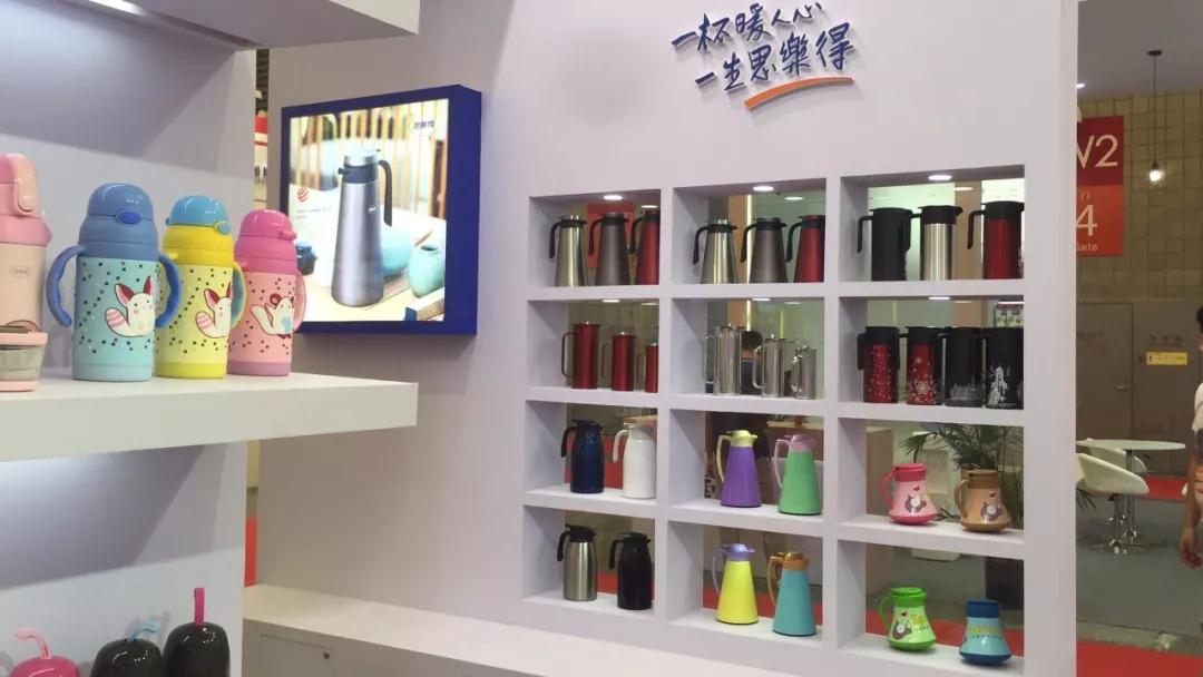 思乐得保温杯