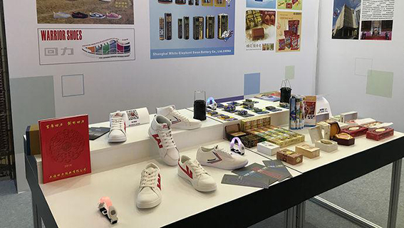 “上海品牌”亮相阿斯塔纳，展台产品都成了“抢手货”
