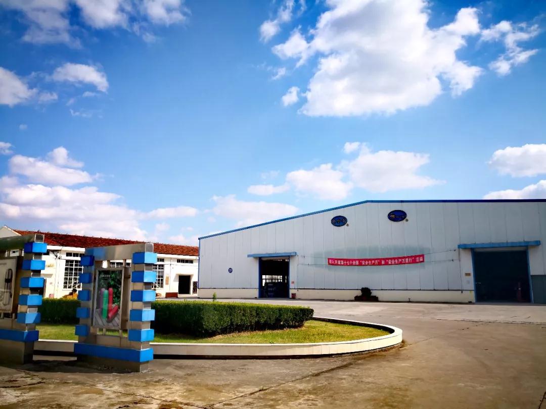 思乐得保温杯荣登榜上，成为上海市市级工业设计中心！