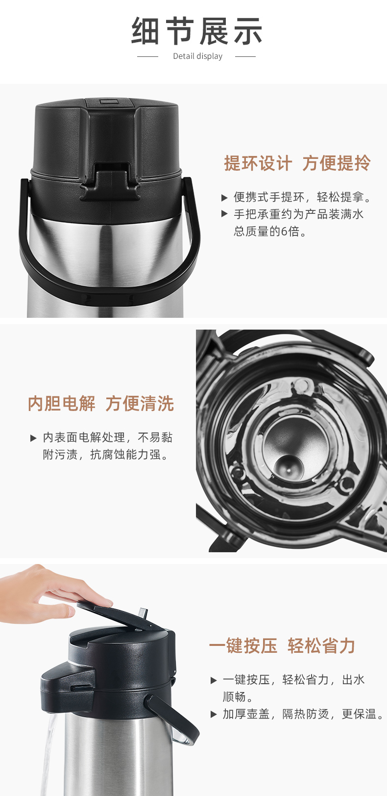 保温杯厂家