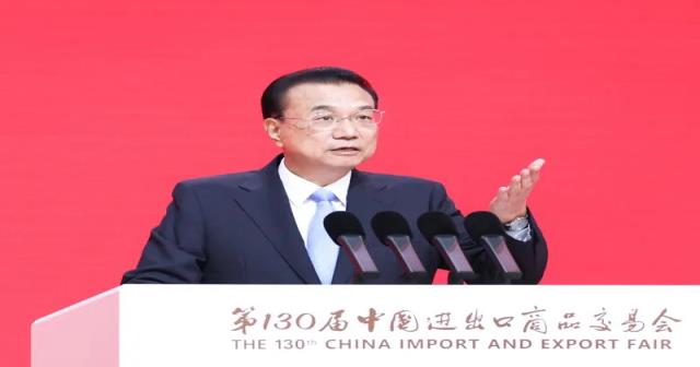 李克强总理出席第130届广交会并发表主旨演讲