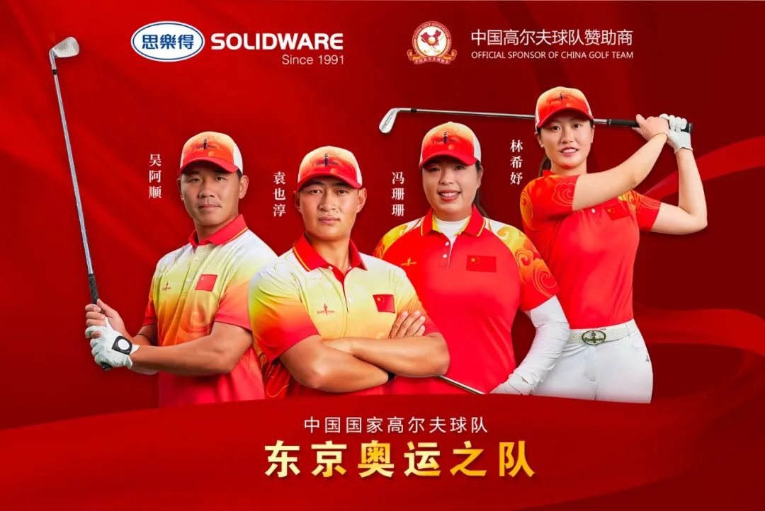 “保温杯厂家”/