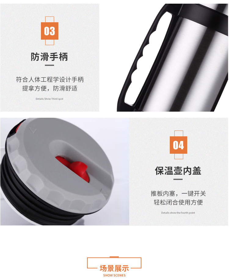 不锈钢真空保温瓶（乐得旅行瓶-车载）