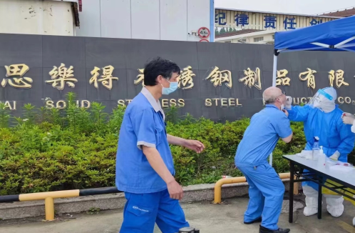 明天工厂复工率100%！这家外贸企业老总喜出望外：全员复工比任何救助政策都更加有效