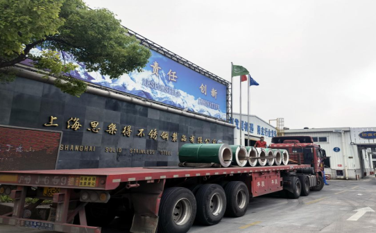 真空保温瓶工厂思乐得表示:争取抢回失去的工期