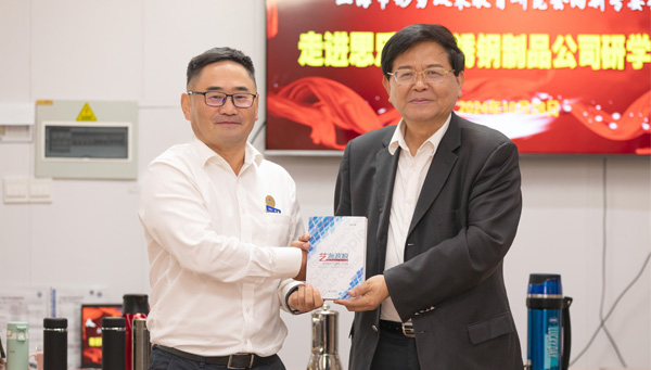 思乐得公司：红色传承与数字化创新并驱，共绘未来发展蓝图