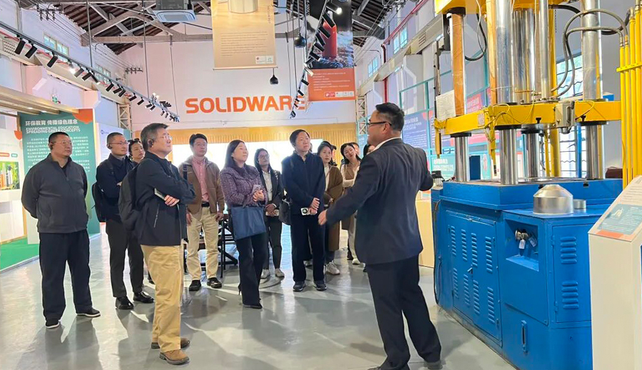 上海工业旅游促进中心第六届第二次理事会暨第六届第三次理事会顺利召开