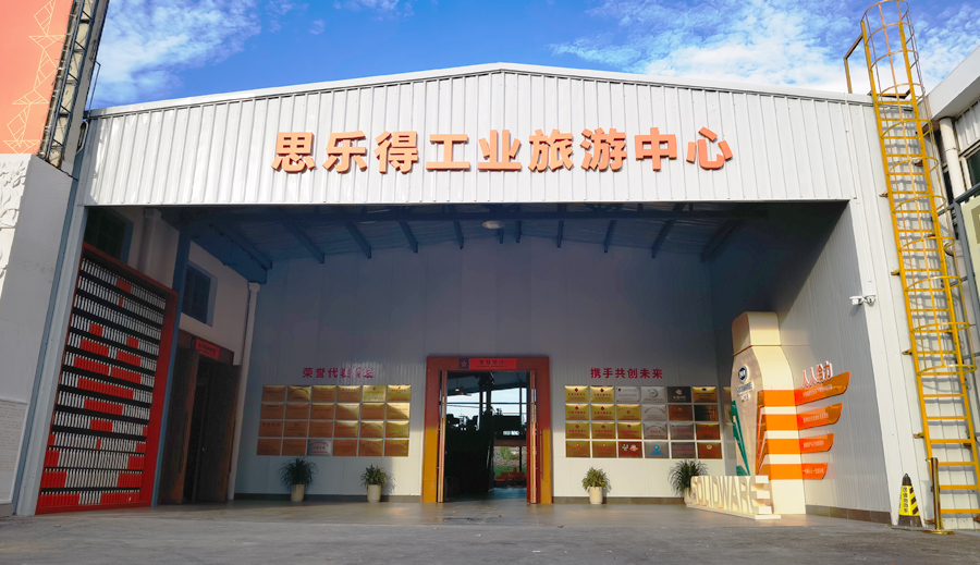 上海这一新地标火了！工业+旅游还能这么玩？