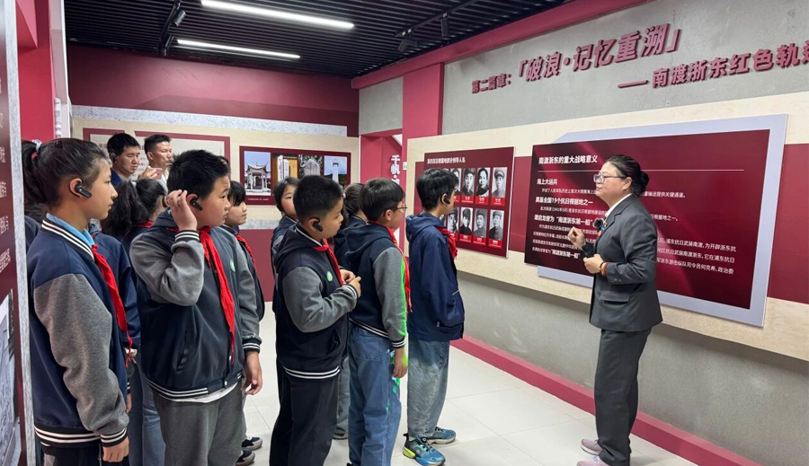 德育活动 | 铭记烽火岁月 传承红色基因——上海市今日学校举行浦东抗日武装南渡浙东85周年纪念活动
